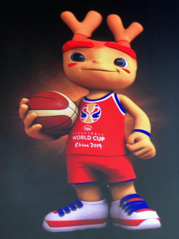 2019篮球世界杯吉祥物梦之子