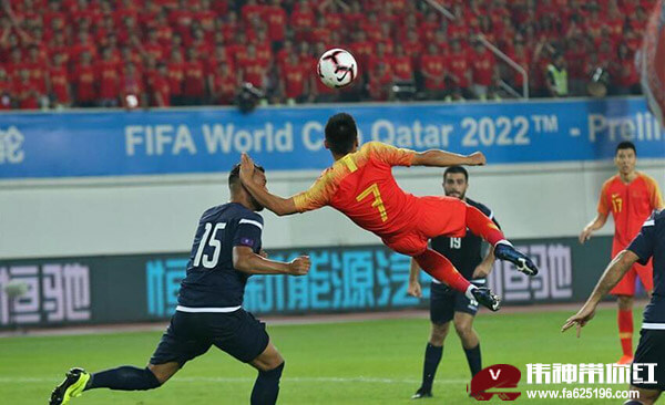 2022年卡塔尔世界杯预选赛中国vs关岛