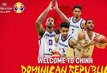 2019篮球世界杯多米尼加队12人名单公布