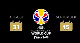 2019中国篮球世界杯要点速览